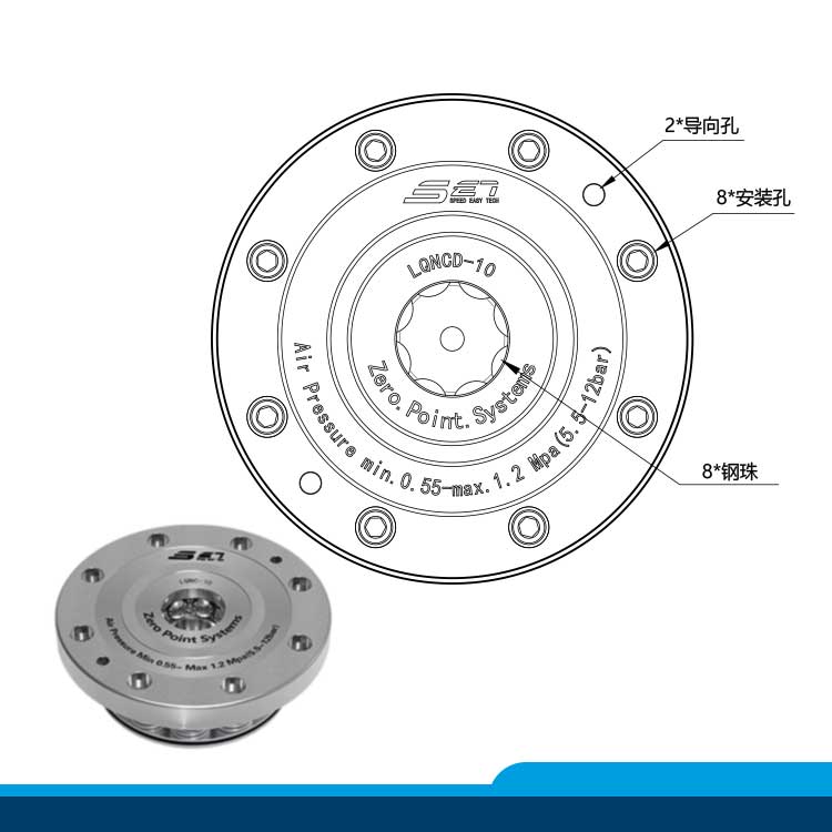 气压内藏型（不带定向）